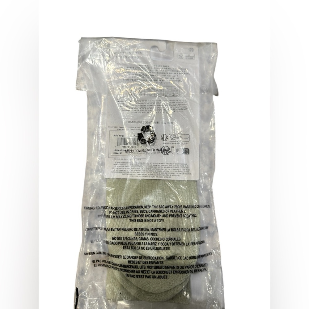 ALO Yoga Unisex Throwback Socks in Limestone & White NWT (authentic) - Picture 3 of 5